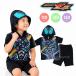 ���ʃ��C�_�[�[�b�c �Ȃ肫��p�W���} �ϐg ���� �㉺�Z�b�g �L�b�Y �j�̎q 110 120 130 BANDAI �t�� �Q���� ���[���E�F�A