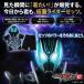 ���ʃ��C�_�[�[�b�c �Ȃ肫��p�W���} �ϐg ���� �㉺�Z�b�g �L�b�Y �j�̎q 110 120 130 BANDAI �t�� �Q���� ���[���E�F�A �֘A�摜1