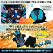 ���ʃ��C�_�[�[�b�c �Ȃ肫��p�W���} �ϐg ���� �㉺�Z�b�g �L�b�Y �j�̎q 110 120 130 BANDAI �t�� �Q���� ���[���E�F�A �֘A�摜3