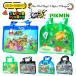  бассейн сумка винил сумка сумка "Boston bag" Mario s pra палец на ноге mpikmin кнопка-застежка Kids ребенок мужчина плавание герой 