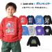 �|�P���� ���� �g���[�i�[ �� ���� 110 120 130 �T�C�Y �L�b�Y �X�E�F�b�g �q�� �q�ǂ� �|�P�b�g�����X�^�[ �t �H �~