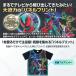 ���ʃ��C�_�[�[�b�c T�V���c ���� �L�b�Y �j�̎q 100 110 120 �p�l���v�����g �q���� �� �L�����N�^�[ �o���_�C �O�b�Y �v���[���g �֘A�摜2