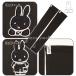 �~�b�t�B�[ �A�[���J�o�[ �ڐG�⊴ UV�J�b�g �����O 60cm ���f�B�[�X �t���[�T�C�Y miffy ���O���΍� �r�J�o�[ ���킢�� �L�����N�^�[ �O�b�Y �֘A�摜3