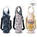 �X�k�[�s�[ �y�b�g�{�g���J�o�[ �����J�o�[ 500-600ml�Ή� �V�����_�[�t�� �q�ǂ� ��l
