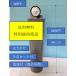  tennis ball reproduction pressure guarantee pressure empty atmospheric pressure maintenance restoration equipment spb-4 ball 4 piece for free shipping special commodity [ all commodity reading method ] is screen under person. blue character [ ball refresh ]. character . tap 