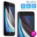 2������ �\�t���L�b�g�t iPhone SE(��3���� ��2����) iPhone8 iPhone7 iPhone6 ���� ����^�C�v9H�K���X�ی�t�B���� ���{���f��  �j���h�~