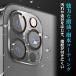 iPhone14 �J���������Y�t�B����  2����  14Plus 14Pro 14ProMax �����ߗ� �d�x9H �ی�t�B���� �����Y�J�o�[  �N���A ���{���f�� �u���V�A���� �֘A�摜2