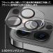 iPhone14 �J���������Y�t�B����  2����  14Plus 14Pro 14ProMax �����ߗ� �d�x9H �ی�t�B���� �����Y�J�o�[  �N���A ���{���f�� �u���V�A���� �֘A�摜3