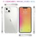 iPhone13 �ی�P�[�X 13mini 13Pro 13ProMax TPU �ی�P�[�X �ČRMIL�K�iSGS�F�؎擾 �ϏՌ� �y�� �J�o�[ �_� Qi�}���[�d�Ή� �֘A�摜5