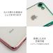 BLIXIA����  iPhone SE 2022 ��3���� 2020 ��2���� TPU �J���[�N���A�P�[�X �ی�P�[�X �Ռ��z�� ���� �J���[�\�t�g�P�[�X �֘A�摜2