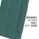 iPad �P�[�X �}�O�l�b�g�z�� ipad  ��10/11���� A16 iPad Pro 12.9 ��4���� ��5���� iPad Pro 11 ��2���� iPad Air 5 Air 4 ��5���� ��4���� �֘A�摜3