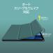 iPad �P�[�X �}�O�l�b�g�z�� ipad  ��10/11���� A16 iPad Pro 12.9 ��4���� ��5���� iPad Pro 11 ��2���� iPad Air 5 Air 4 ��5���� ��4���� �֘A�摜5