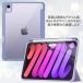 Apple iPad �P�[�X mini A17 pro mini6  mini7 ��6����  8.3�C���` �y���V���z���_�[�t �����y�A�����O�[�d PU���U�[ �������A�N���� �֘A�摜1