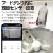 �L �������a�� 2�C �J�����t���������� �� Wi-Fi�ڑ� �y�b�g�t�B�[�_�[ ��e��5L �h���C�t�[�h �a���� �X�e�����X�g���C  PL�ی��������i�@ �֘A�摜5