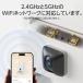 �������a�� �L�E���p ��U��J���� �������� 6L��e�� APP�ȒP���� 2.4 5Ghz wif �X�e�����X�g���[ �ԊO���c�ʃZ���T�[ ���u����  PL�ی��������i �֘A�摜2