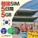  Корея SIM карта 5GB/5 дней действительный данные SIM Charge возможно сам засвидетельствование не необходимо договор не необходимо te The кольцо за границей SIM мульти- cut SIM SIM флис ma ho предназначенный mayumi