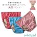  woman incontinence for adult incontinence pants . prohibitation shorts bed‐wetting pants bed‐wetting night urine . incontinence nursing urine leak pants lady's sinia seniours . person 
