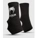 VENUM [venm] лодыжка поддержка защита Kontact - Contact ( чёрный / серебряный )| Ankle Support Guard - Black/Silver
