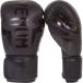 VENUM [venm] бокс перчатка Elite - Elite ( чёрный / чёрный )| Boxing Gloves - Black/Black