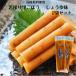 .... gobou соя тест (160g) 2 пакет комплект . spring . gobou если ... еда чувство .книга@. структура соевый соус . основательно . низкотемпературный .. сделал тест . пожалуйста, наслаждайтесь 