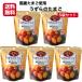  free shipping .... Tama .(8 piece insertion ) 5 sack set domestic production Quail eggs use kanesei food sake snack .. present . earth production also ....... Tama .