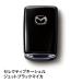  Mazda оригинальный select tib ключ ракушка jet черный mica C940V0450C CX-5 соответствует "умный" ключ покрытие 