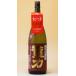  Honda магазин Hyogo. sake 1800ml дракон сила (....) специальный дзюнмаи сакэ гора рисовое поле ..... включая 