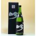 .... фирма Ishikawa земля sake .. большой сакэ гиндзё чёрный .....720ml в коробке реальный магазин лед температура . магазин бутылка ..