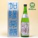.... фирма Ishikawa земля sake ..... sake 720ml в коробке реальный магазин лед температура . магазин бутылка ..