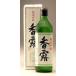 �F�{�𑢌����� �F�{�̖��� ���I( ������ )���ċ����720ml