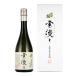 . перо Sakura sake структура Yamagata земля sake . перо Sakura снег ........ лед пункт внизу .. sake 720ml в коробке 
