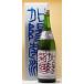 .... фирма Ishikawa земля sake ..... sake 1800ml в коробке реальный магазин лед температура . магазин бутылка ..