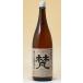 . покупка Kato . flat магазин Fukui. sake 1800ml.(..) дзюнмаи сакэ 55( полировальный . сломан . минут )
