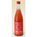  heaven blow sake structure plum wine 720ml Apollo n Italian b Lad orange plum wine 