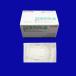 aru care silky poa dressing 3 number ( cohesion part 6.0×10.0cm* suction part 3.0×6.5cm)50 sheets insertion #12002