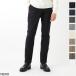  INCOTEX слаксы INCOTEX SLACKS слаксы SLIM FIT 100 type 18S100-4611D хлопок брюки большой размер есть мужской 18s100-4611d-990