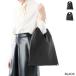  M M 6 mezzo n Margiela MM6 Maison Margiela большая сумка SMALL JAPANESE HANDBAG женский s54wd0043-p4313-t8013