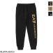  Emporio Armani EA7 EMPORIO ARMANI брюки-джоггеры LOGO SERIES тренировочный брюки мужской 7m000571-af13512-mc004