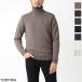Ρ ZANONE ȥͥå ˥å DV SLIM FIT 5 ϥͥå 礭  810105-zr229-z2873