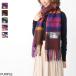  Vivienne Westwood Vivienne Westwood muffler CHUNKY TARTAN SCARF женский 8103014f-w01bm-j401-purple