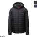 hyu-go Hugo Boss HUGO HUGOBOSS с хлопком f- dead блузон BENE2241 стеганная куртка мужской bene2241-50474699-10239121-001