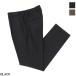  bell wichiBERWICH слаксы BERTO WOOL POLY STRETCH шерсть брюки мужской berto-gt1442x-black
