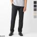  bell wichiBERWICH слаксы BERTO HIGH PERFORMANCE POLI-WOOL STRETCH шерсть брюки мужской 