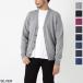  John Smedley JOHN SMEDLEY кардиган BURLEY extra штраф melino шерсть 24 мера STANDARD FIT мужской burley-silver