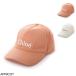 �N���G Chloe �x�[�X�{�[���L���b�v �R�b�g�� ���S�h�J �X�q KIDS �L�b�Y �K�[���Y ���f�B�[�X