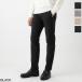 pi- чай tolinoPT TORINO Zip сковорода tsuACTIVE ALTERNATIVE FIT EPSILON мужской coasepzz0klt-ej01-0990