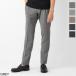 pi- чай tolinoPT TORINO one плиссировать слаксы BUSINESS SLIM FIT FOUR SEASON STRETCH PLAIN WEAVE four season шерсть шерсть брюки мужской 