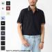  Fred Perry FRED PERRY рубашка-поло M12 большой размер есть мужской 