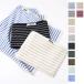  tech laTEKLA полотенце для лица Mini банное полотенце HAND TOWEL 50×80 / 50×90 полотенце для рук tt-cs-50x90-coastalstripes