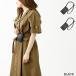  Jil Sander JIL SANDER футляр для карточек мужской j07ui0004-p4841-001